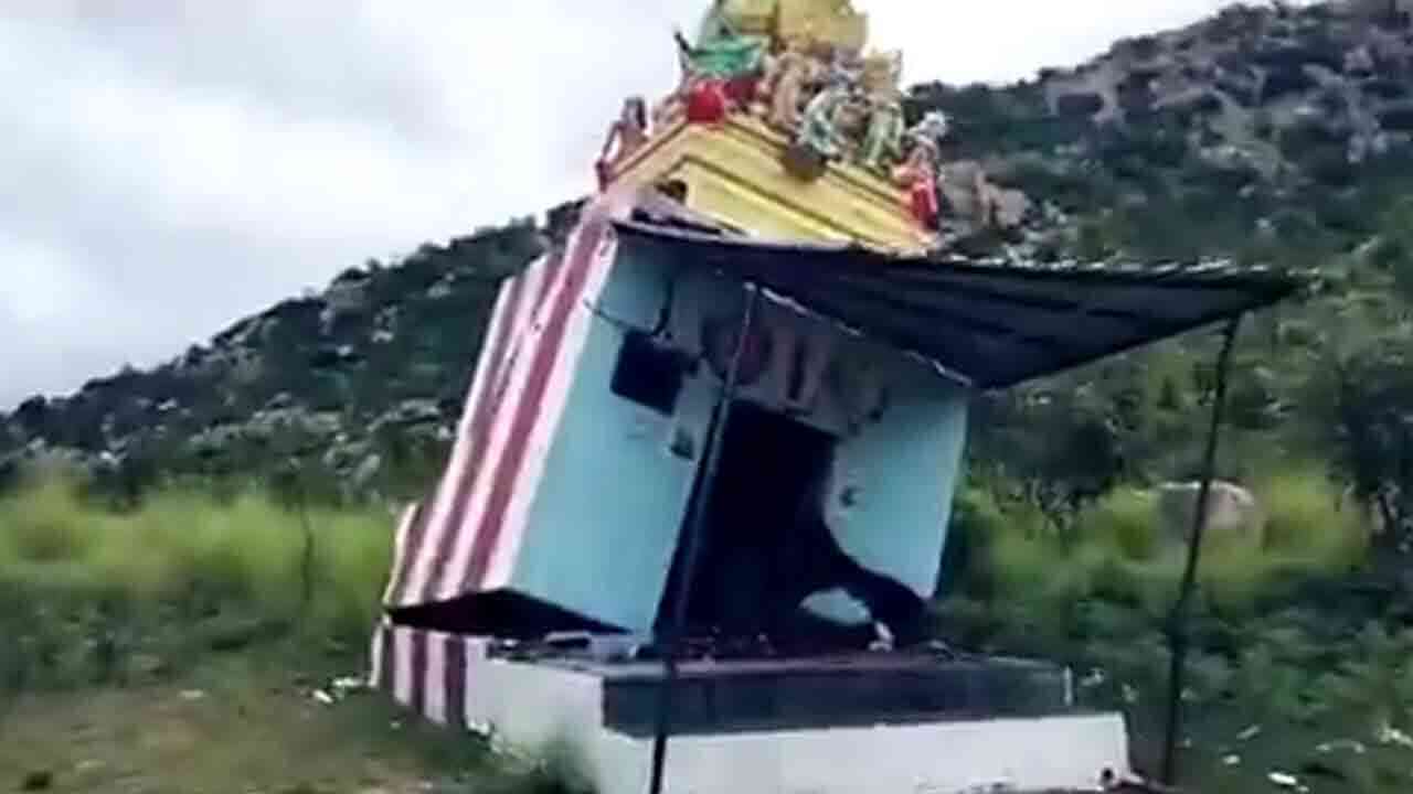 తెలుగు రాష్ట్రాల్లో వరుసగా ఆలయాలపై దాడులు.. అన్నమయ్య జిల్లాలోనూ ఆంజనేయస్వామి గుడి కూల్చివేత
