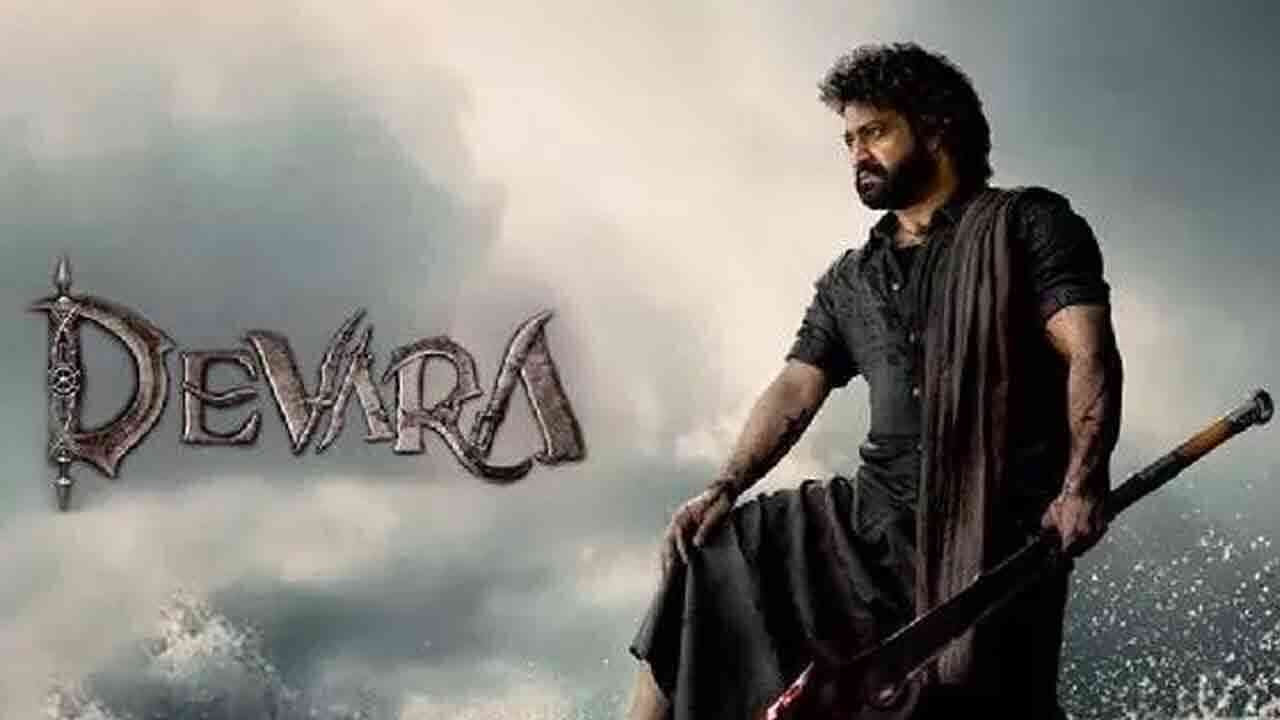 NTR Devara Movie Review | ఎన్టీఆర్ దేవర సినిమా ఎలా ఉందంటే..
