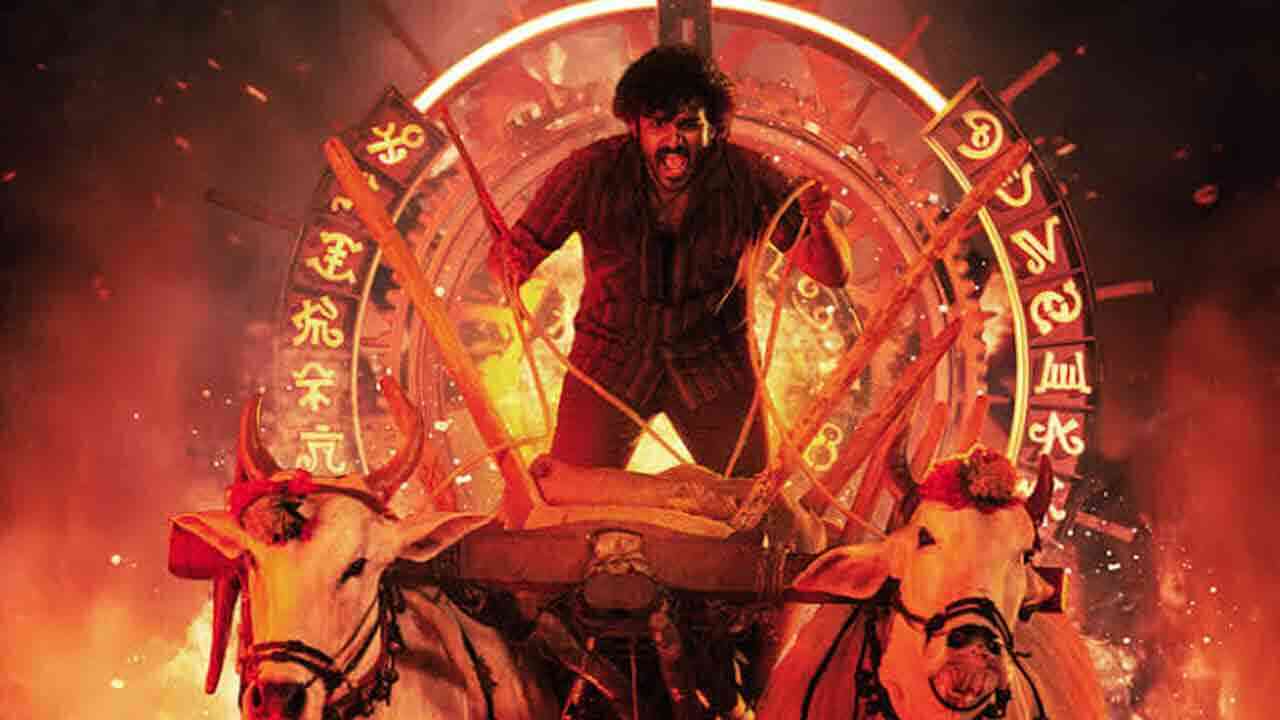 Kiran Abbavaram Ka Movie Review | కిరణ్ అబ్బవరం క సినిమా ఎలా ఉందంటే..