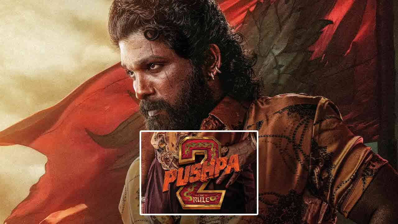 PUSHPA-2 REVIEW | అల్లు అర్జున్ రష్మిక మందన్నా పుష్ప 2 జెన్యూన్ రివ్యూ