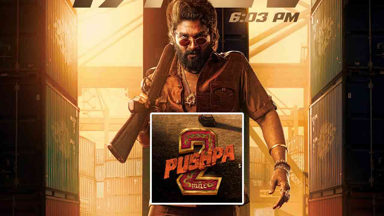 Pushpa 2 Trailer Date | పుష్ప 2 ట్రైలర్ రిలీజ్ డేట్ వచ్చేసింది..