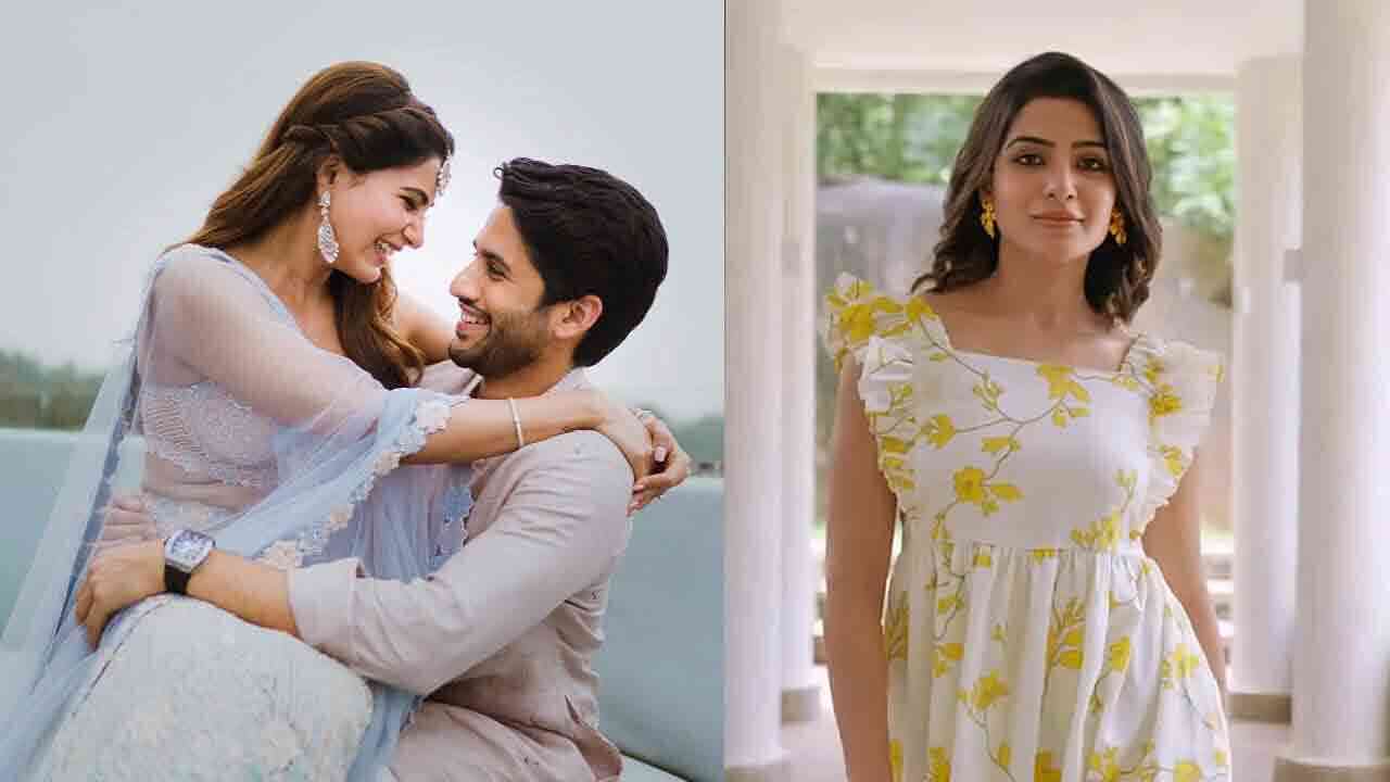 తల్లి కావాలని కలలు కన్నాను.. కానీ : సమంత తాజా కామెంట్స్ వైరల్