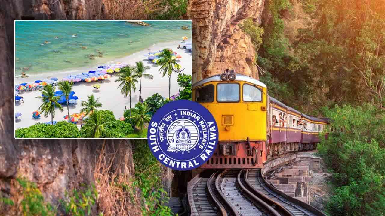 Secunderabad to Goa Train | సికింద్రాబాద్ నుంచి గోవాకు డైరెక్ట్ రైలు.. ప్రయాణ వేళలు ఇవీ..