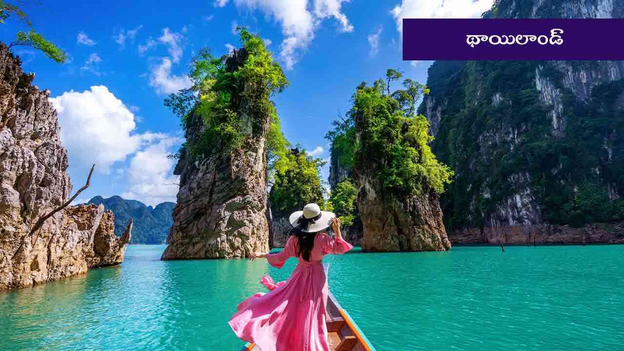 visa free countries