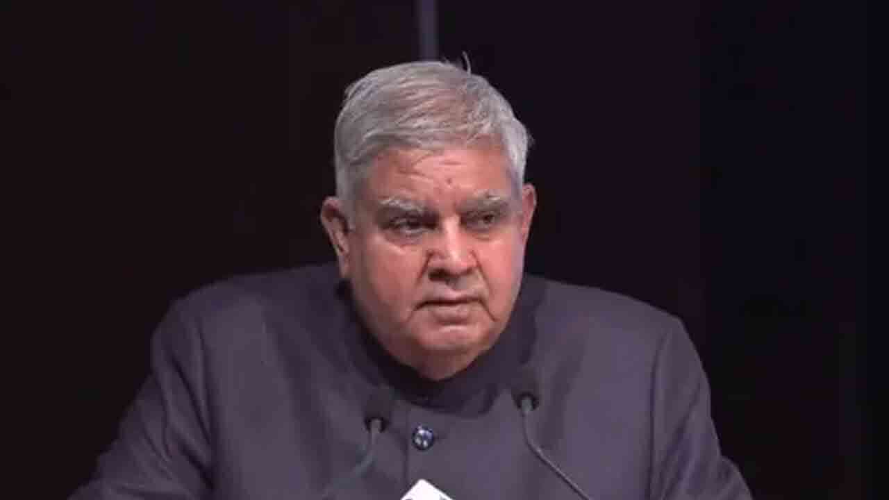 పార్లమెంట్ చరిత్రలో తొలిసారి రాజ్యసభ చైర్మన్‌పై అవిశ్వాస తీర్మానం