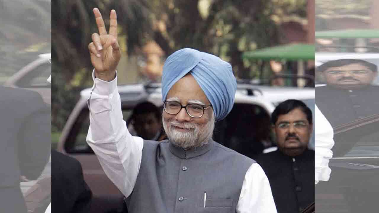మన్మోహన్ సింగ్ రాజకీయ ప్రస్థానమిదీ..