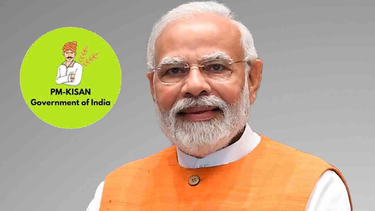 దసరా ముందే రైతులకు మోదీ బహుమతి.. అక్టోబర్ 5న ఖాతాల్లోకి పీఎం కిసాన్ నిధులు