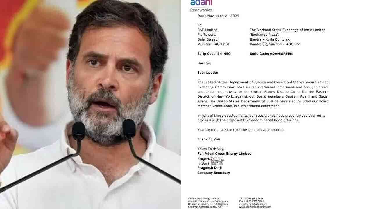 అమెరికాలోనూ అదానీ అక్రమాలు.. ఏకంగా రూ.2 వేల కోట్ల కుంభకోణం : రాహుల్ గాంధీ