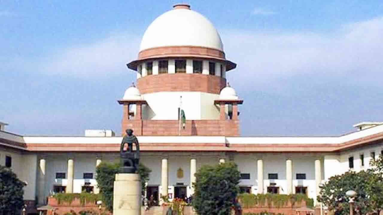 ఆస్తులపై దేశ అత్యున్నత న్యాయస్థానం సుప్రీం కోర్టు ఆసక్తికర వ్యాఖ్యలు