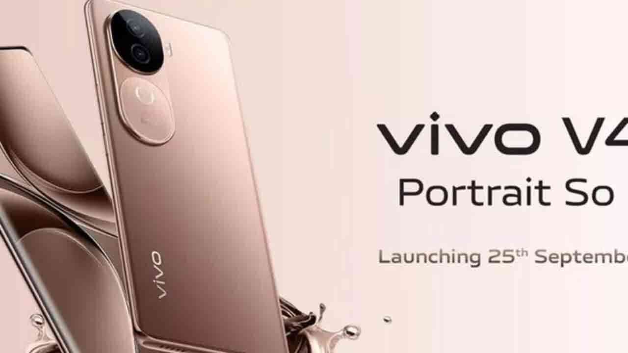 మార్కెట్లోకి వివో సరికొత్త ఫోన్.. ఆకట్టుకునే ఫీచర్లతో మతి పోగోడుతున్న ఫోన్ 
