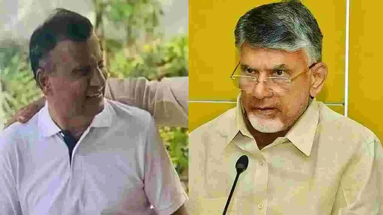 నారా రామమూర్తి నాయుడు కన్నుమూత.. దిగ్భ్రాంతిని వ్యక్తం చేసిన పలువురు ప్రముఖులు 