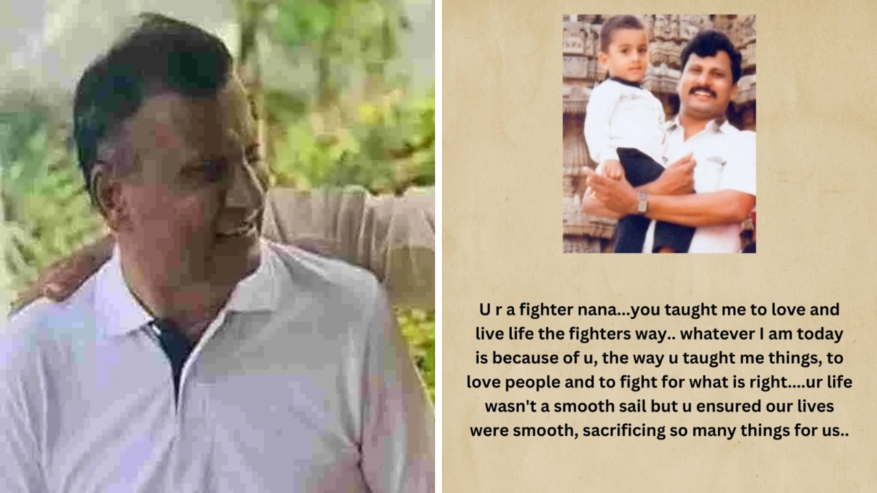 ఈ స్థాయిలో ఉండడానికి నాన్నే కారణం.. నారా రోహిత్ ఎమోషనల్ పోస్ట్ 