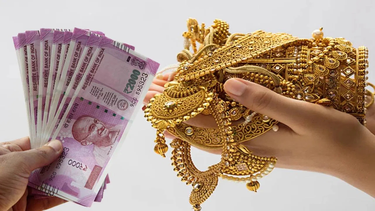 పసిడి రుణాలు చెల్లింపుకు ఈఎంఐ.. త్వరలో ప్రవేశపెట్టే యోచనలో బ్యాంకులు 