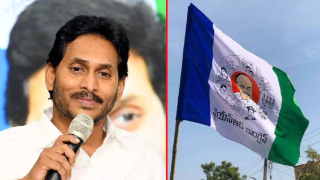 ప్రజా పోరాటాలకు సిద్ధమవుతున్న వైసీపీ.. మూడు తేదీలను ఫిక్స్‌ చేసిన జగన్‌