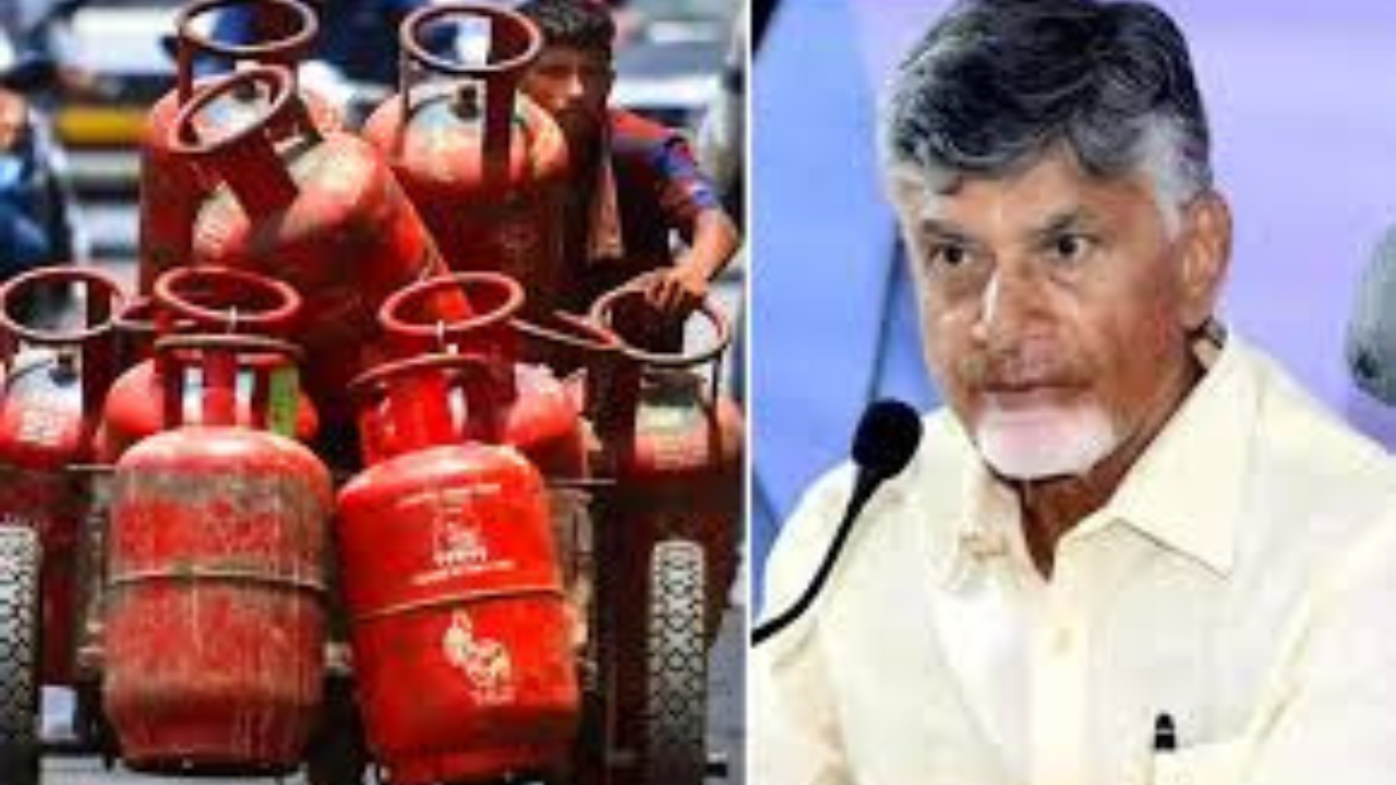 ఏపీలో ఉచిత గ్యాస్ సిలిండర్ల పథకానికి సంబంధించి కీలక అప్డేట్.. ఈ నెల 29 నుంచి బుకింగ్ 