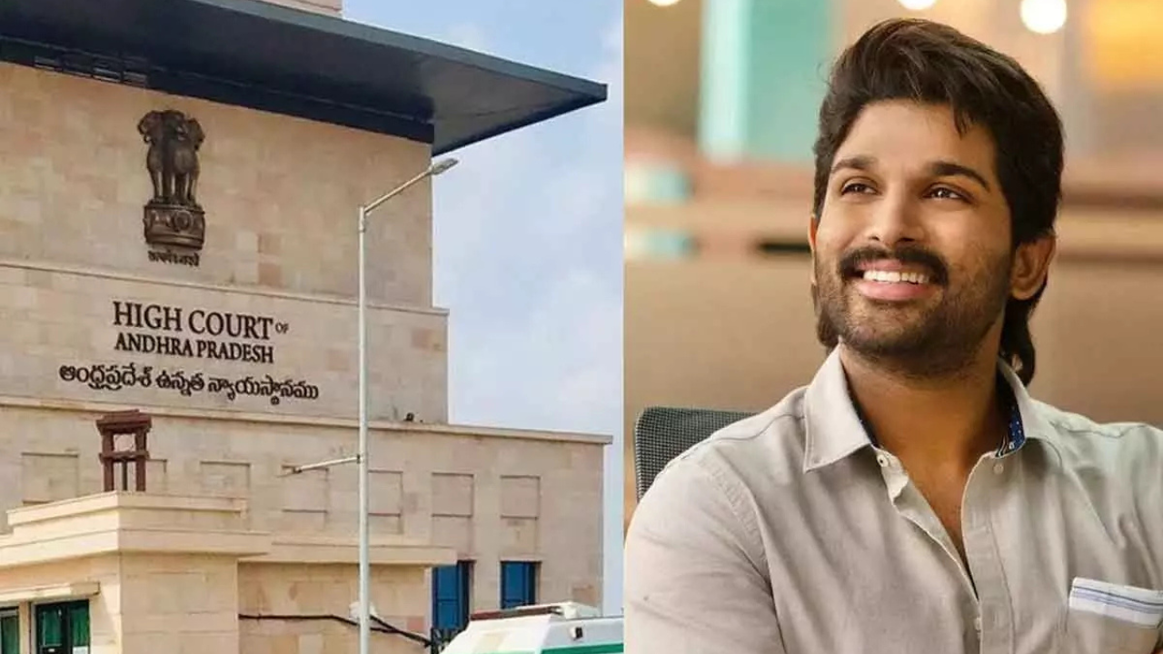 అల్లు అర్జున్ కు హైకోర్టులో ఊరట.. ఆనందాన్ని వ్యక్తం చేస్తున్న అభిమానులు 