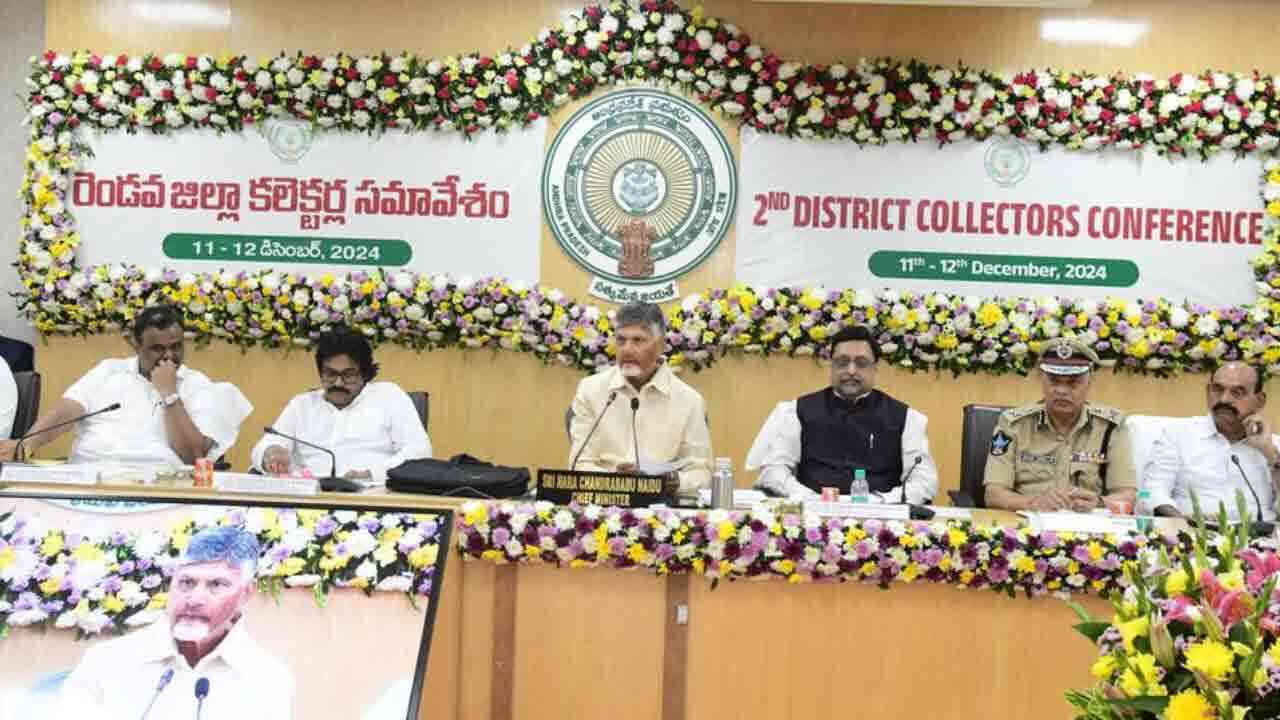 పెన్షన్లు పంపిణీపై సీఎం చంద్రబాబు కీలక ఆదేశాలు.. పరిశీలన బాధ్యత కలెక్టర్లకు 