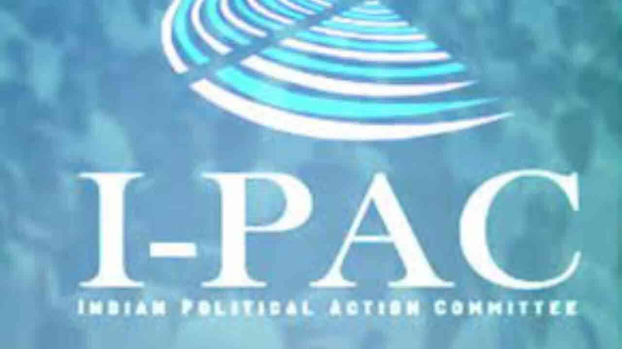 ఏపీలో మళ్లీ ఐ ప్యాక్ టీమ్.. వైసీపీకి పనిచేసేందుకు రెడీ.!