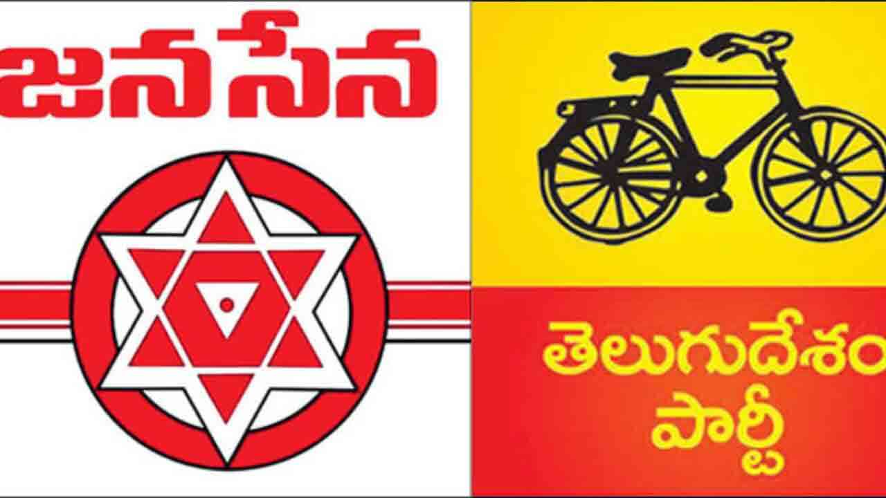 కూటమిలో రాజుకుంటున్న చిచ్చు.. క్షేత్రస్థాయిలో జనసేన వర్సెస్ టిడిపి 