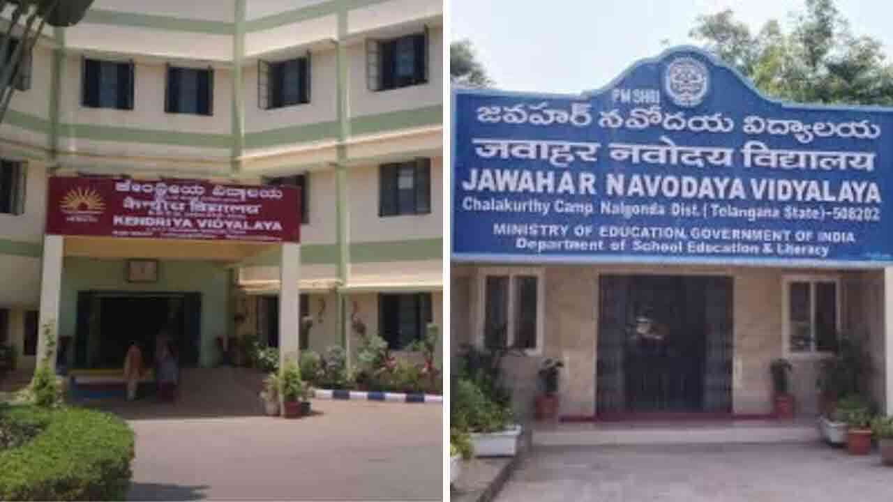 తెలుగు రాష్ట్రాలకు శుభవార్త.. కేంద్రీయ, నవోదయ విద్యాలయాల మంజూరు చేసిన కేంద్రం 