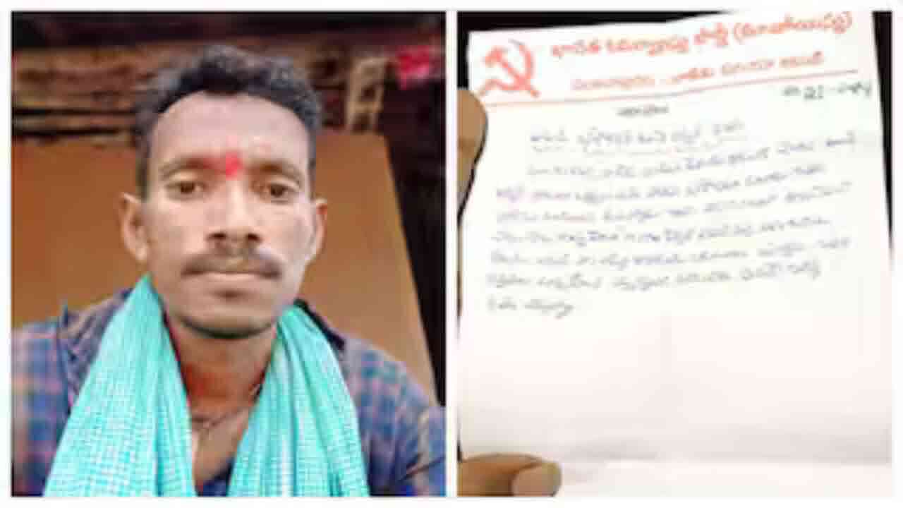 వరంగల్ లో ఇద్దరిని చంపిన మావోయిస్టులు.. వీరిలో ఒకరు ప్రభుత్వ ఉద్యోగి 