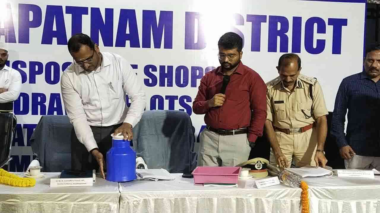 మద్యం దుకాణాలకు నేడు లాటరీ.. కొద్ది గంటల్లో షాపుల కేటాయింపు 