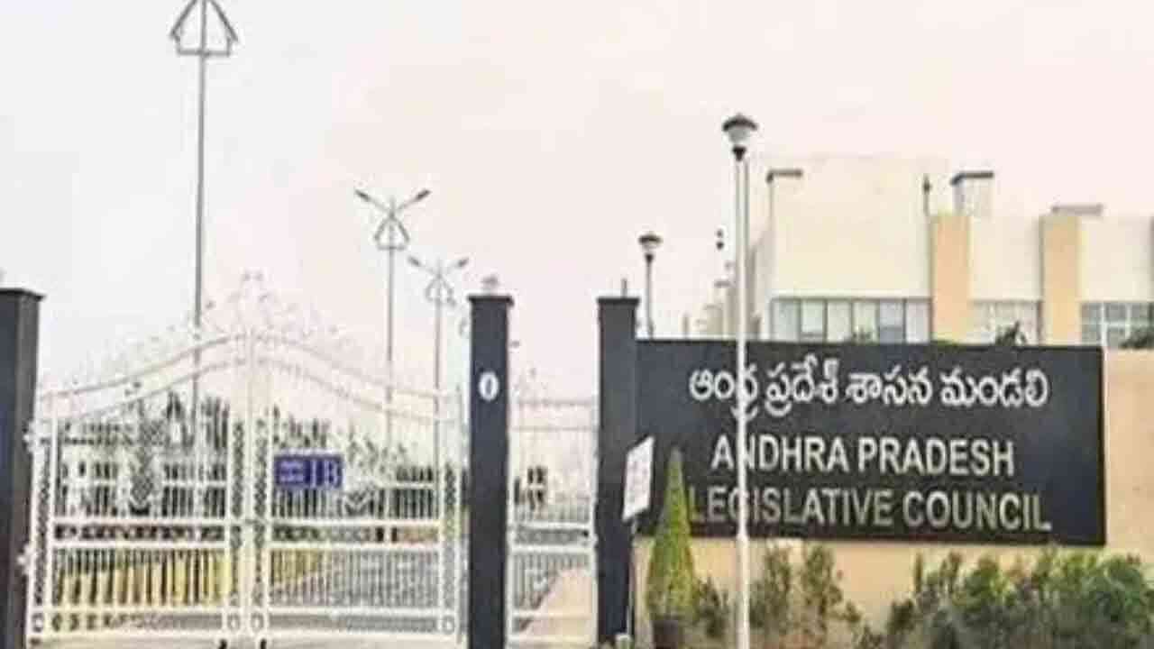 మండలిపై కూటమి ఫోకస్.. చేజారే నేతలపై వైసీపీ కన్ను, ఇక మిగిలేది ఎందరో.!