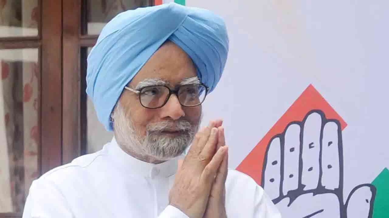 మాజీ ప్రధాని మన్మోహన్ సింగ్ మృతికి ఏడు రోజులు సంతాప దినాలు ప్రకటించిన కేంద్రం 