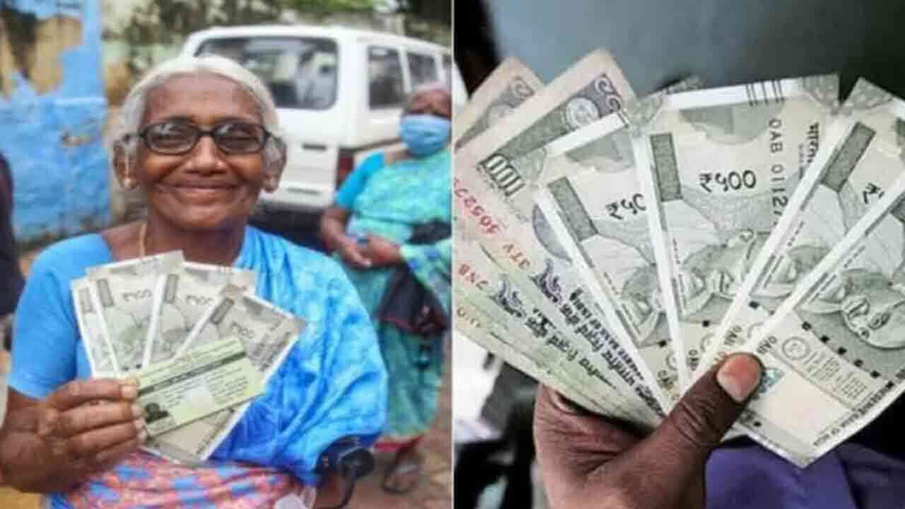 పెన్షన్లకు కోతకు రంగం సిద్ధం.. వెరిఫికేషన్ కు ప్రభుత్వం కీలక నిర్ణయం 