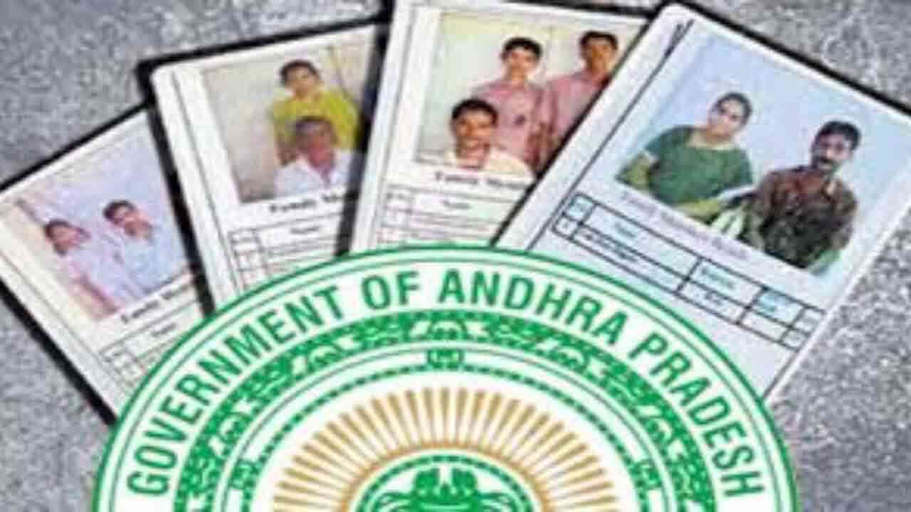 ఏపీ ప్రజలకు గుడ్ న్యూస్.. కొత్త రేషన్ కార్డులు మంజూరు షురూ.!