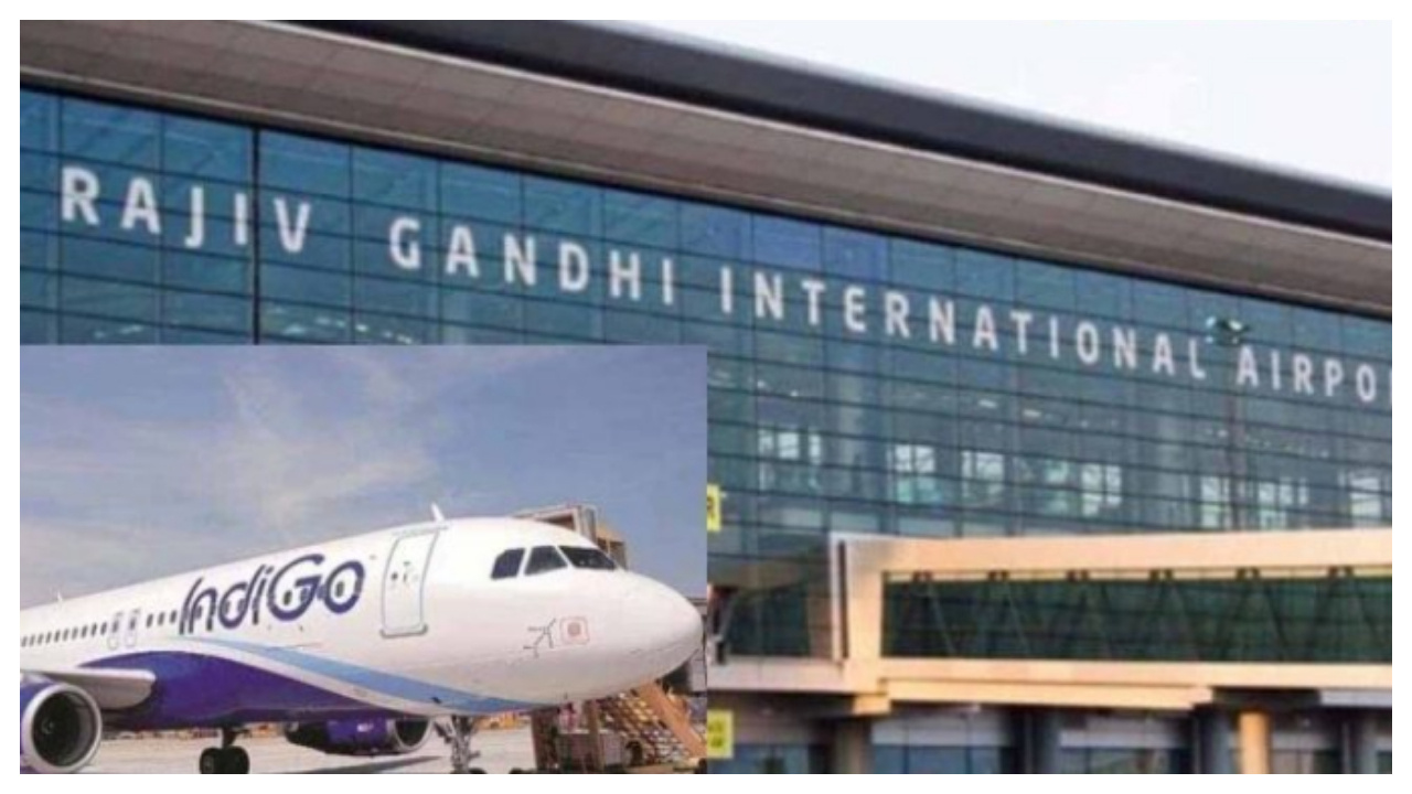 ఇండిగో విమానానికి  వచ్చిన  బాంబు బెదిరింపు కాల్