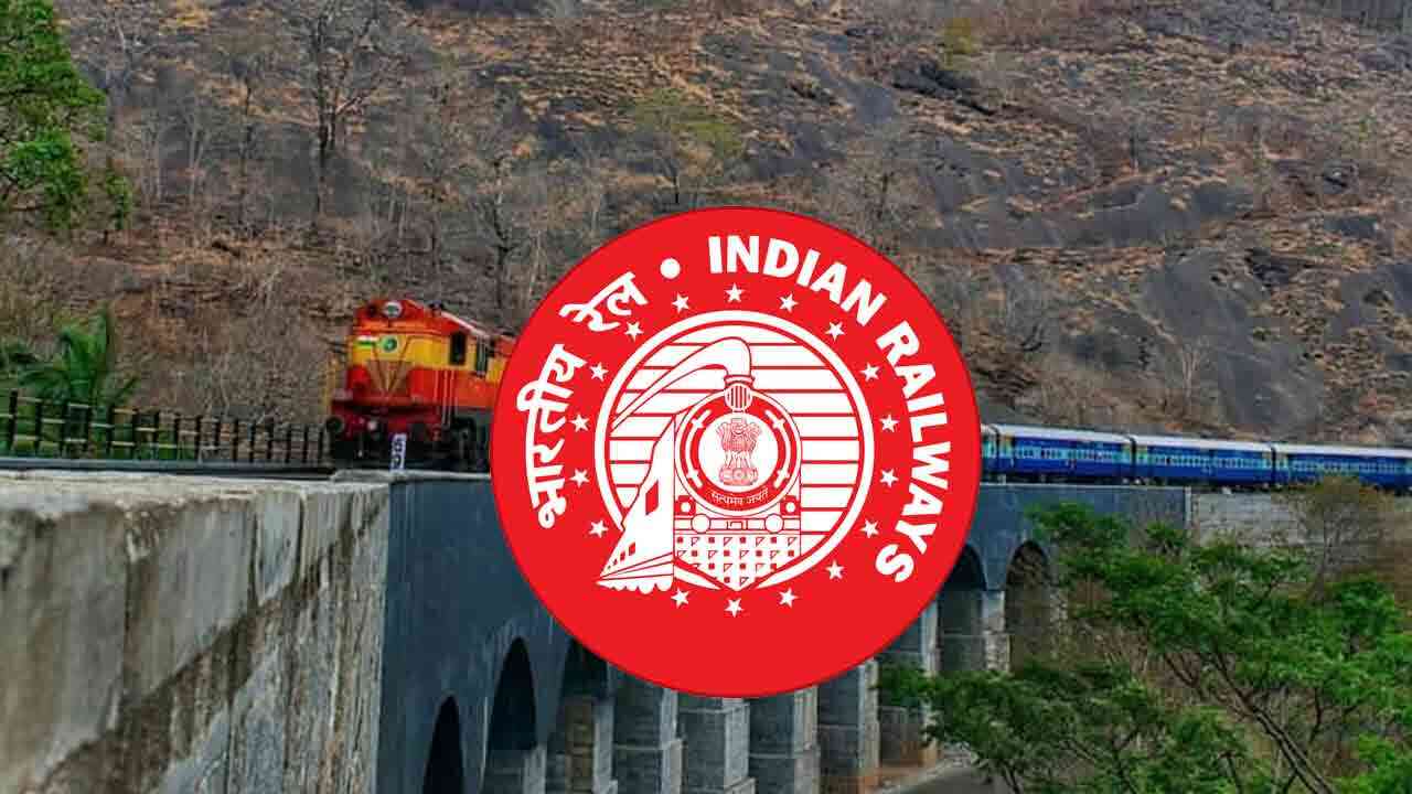 రైల్వే ప్రయాణికులకు గుడ్ న్యూస్.. అన్ని రకాల సేవలు సూపర్ యాప్‌ అందుబాటులోకి