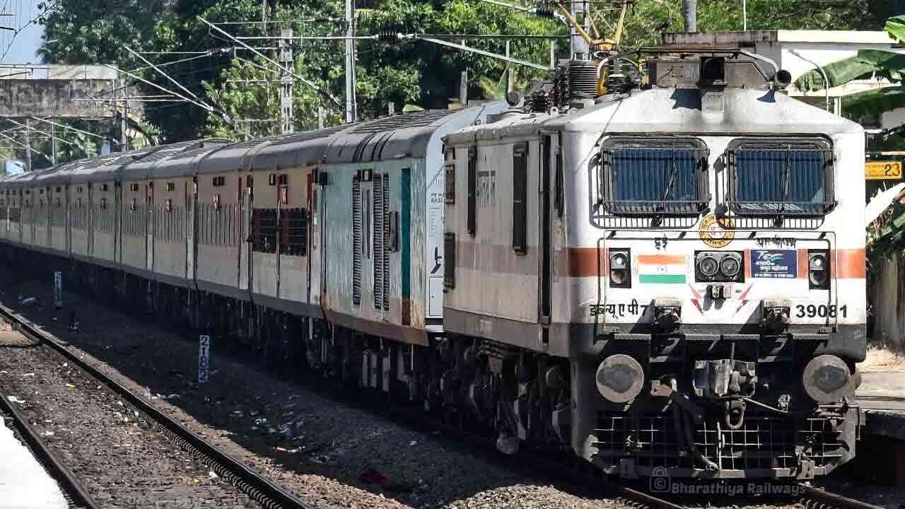 indian railways