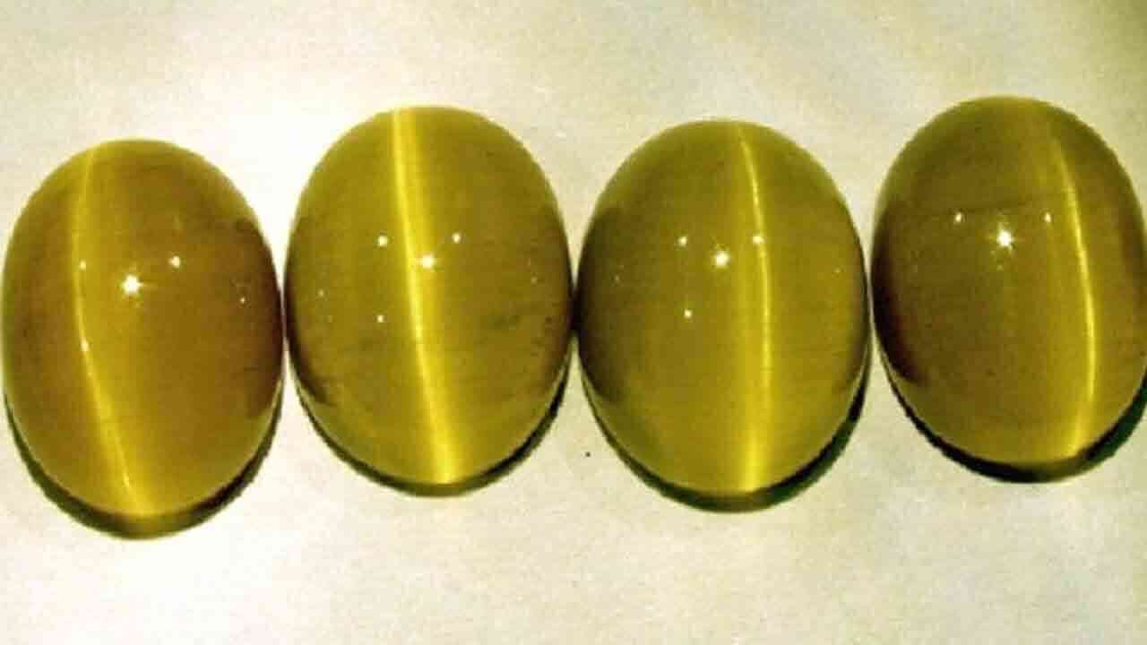 vaiduryam