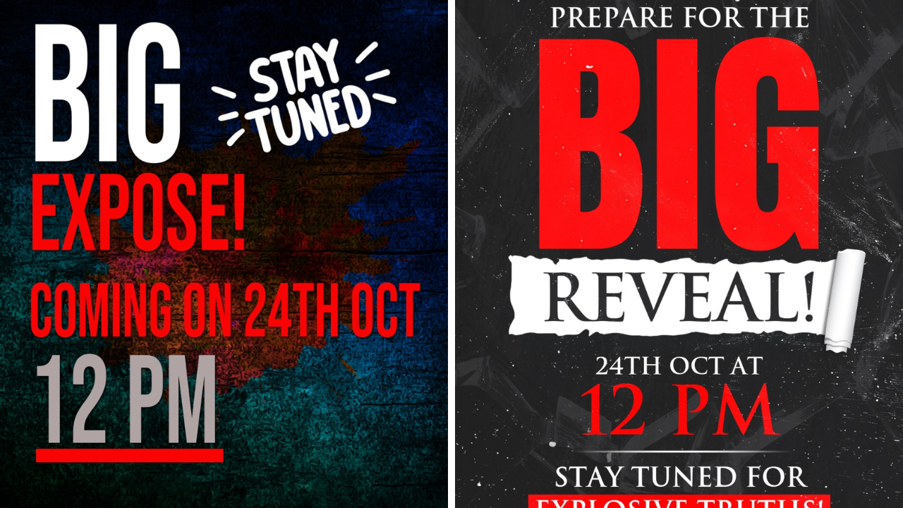 ట్విట్టర్‌ వేదికగా టీడీపీ, వైసీపీ వార్‌.. ఖాతాల్లో ఆసక్తికరమైన పోస్టులు