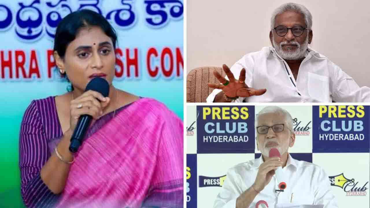 వైసిపి వర్సెస్ వైయస్ షర్మిల.. ఏపీలో హీటెక్కిన అన్నా, చెల్లెళ్ళ వివాదం 