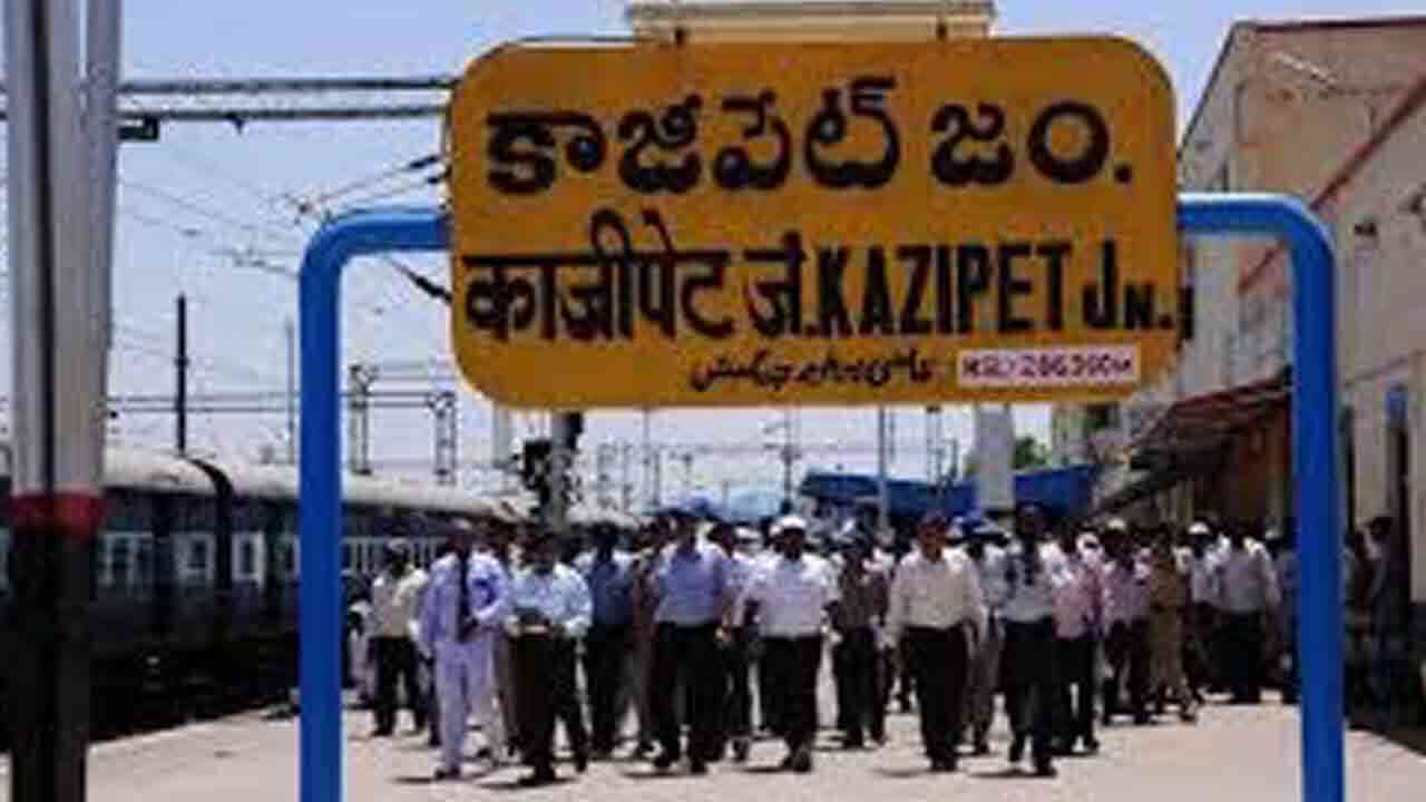 Kazipet Coach Factory : కాజీపేటకు కోచ్ ఫ్యాక్టరీ.. విభజన హామీకి కేంద్రం ఓకే