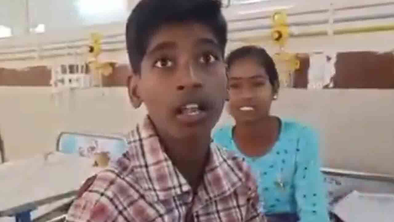 మాగనూరు గురుకులం ఫుడ్ పాయిజన్ ఘటన.. బాధ్యులపై రాష్ట్ర ప్రభుత్వం చర్యలు