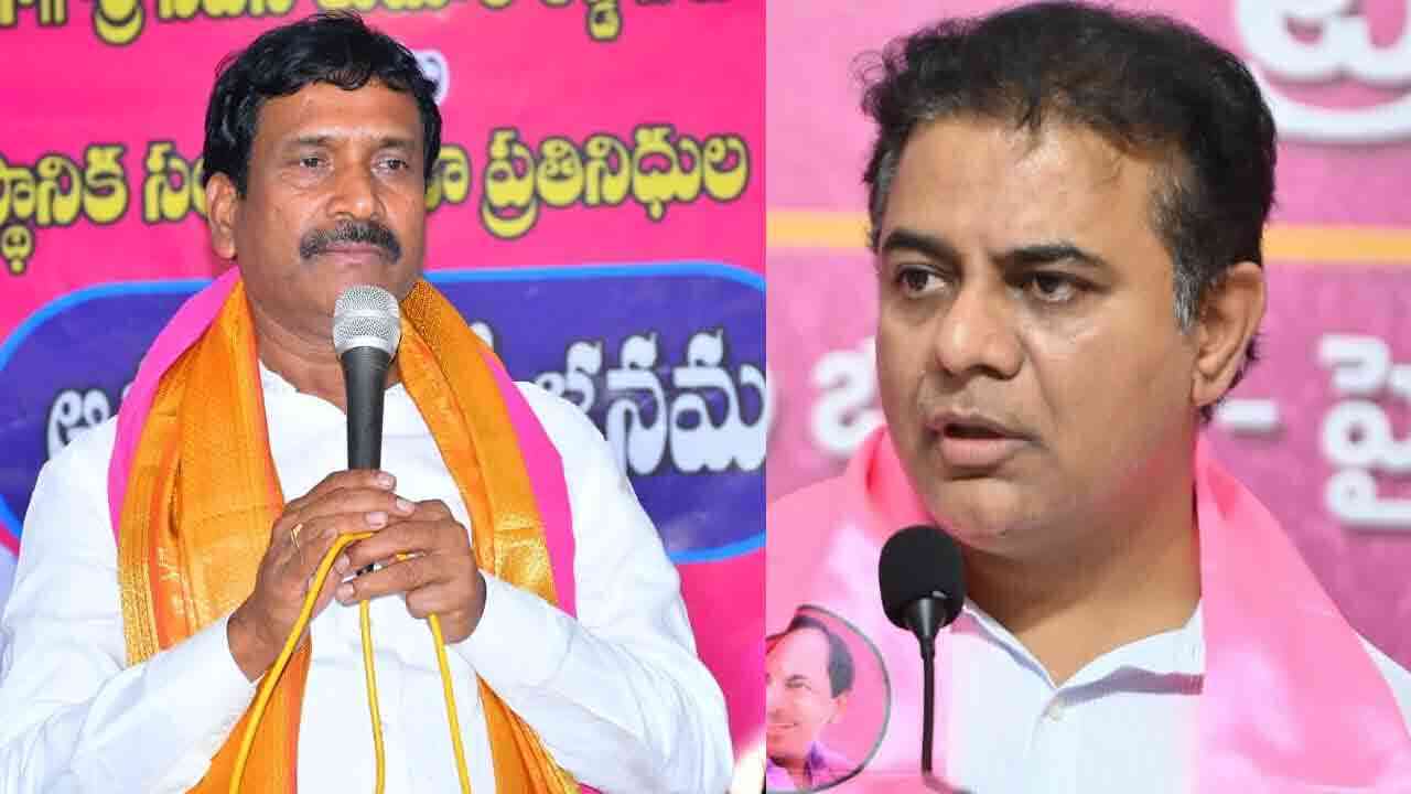 లగచర్ల కేసులో ట్విస్ట్.. పట్నం నరేందర్ రెడ్డి రిమాండ్ రిపోర్టులో కేటీఆర్ పేరు