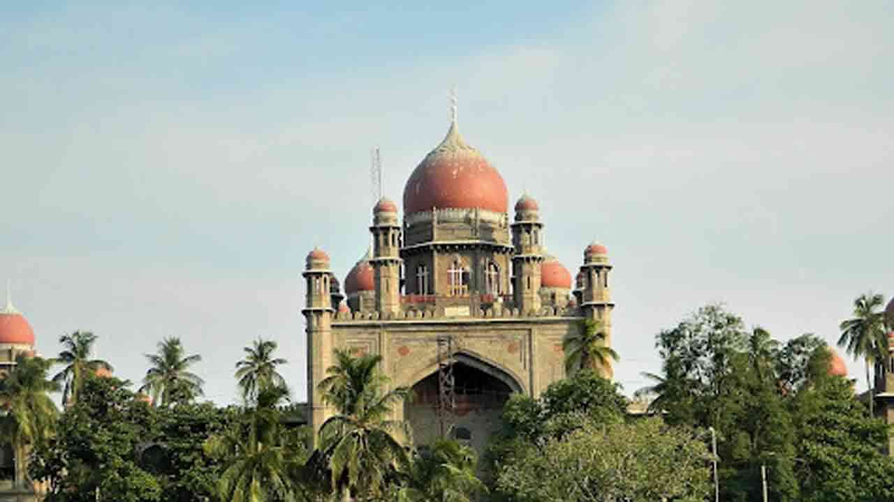 బీఆర్ఎస్ మహబూబాబాద్ ధర్నాకు హైకోర్టు అనుమతి