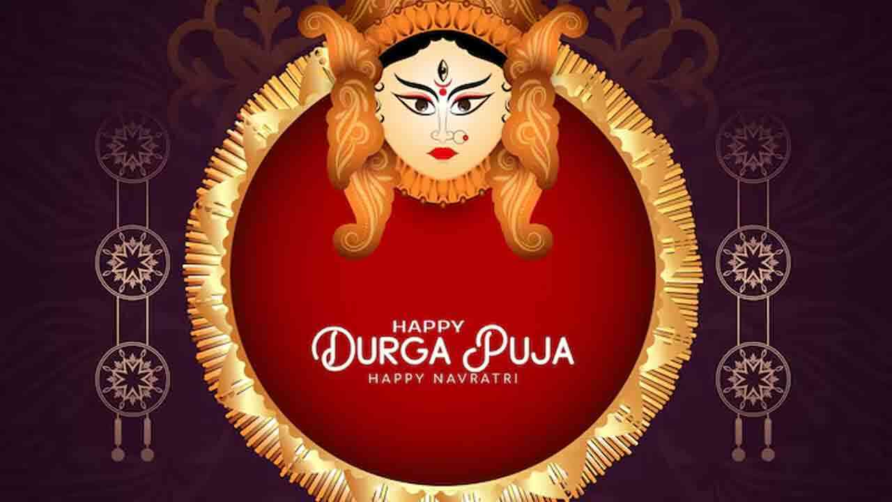 Durga Navratri | దుర్గా దేవీ శరన్నవరాత్రుల అలంకారణ - నైవేధ్యాలు