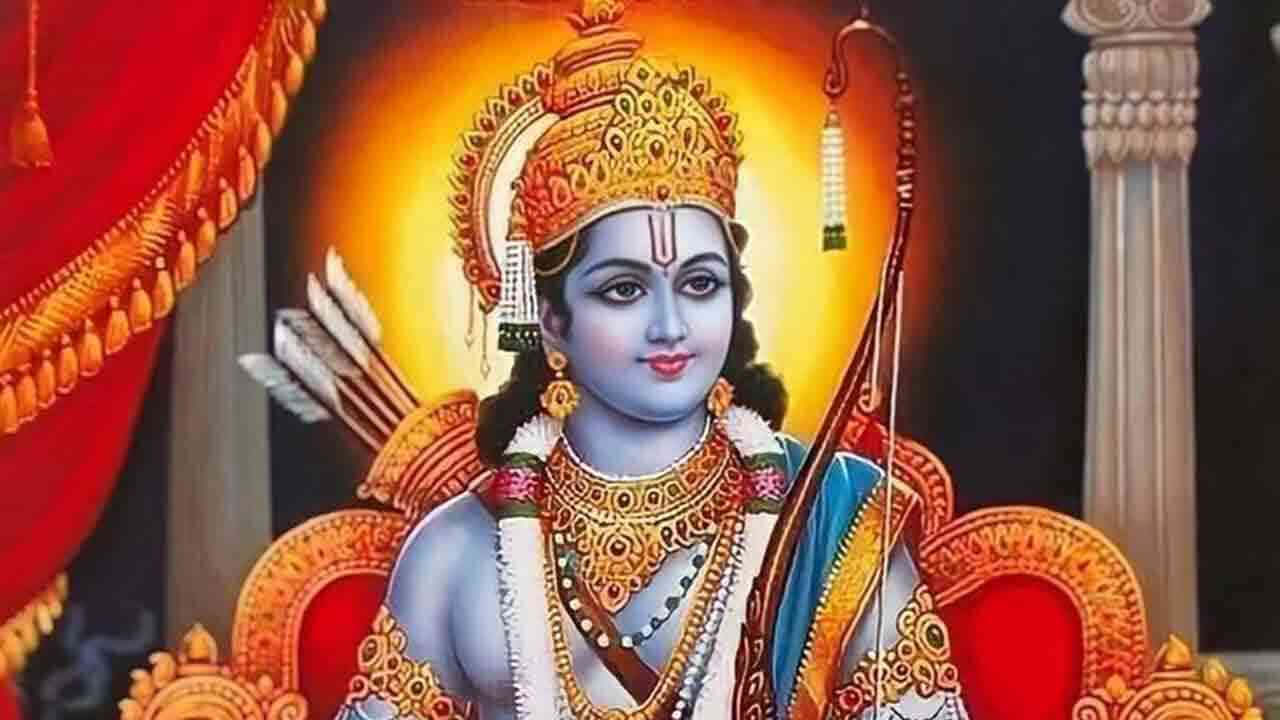 రాముడు ఎప్పుడు పుట్టాడో తెలుసా.. రావణుడితో యుద్ధం జరిగిన తేదీ ఎప్పుడంటే..