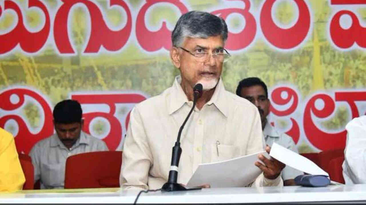 కూటమిది తిరుగులేని అధికారమన్న చంద్రబాబు.. నేతలతో వీడియో కాన్ఫరెన్స్‌