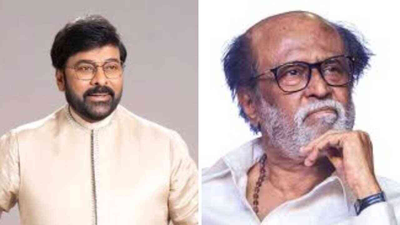 చంద్రబాబు ప్రమాణ స్వీకారానికి మెగాస్టార్‌ చిరంజీవి, రజనీకాంత్‌