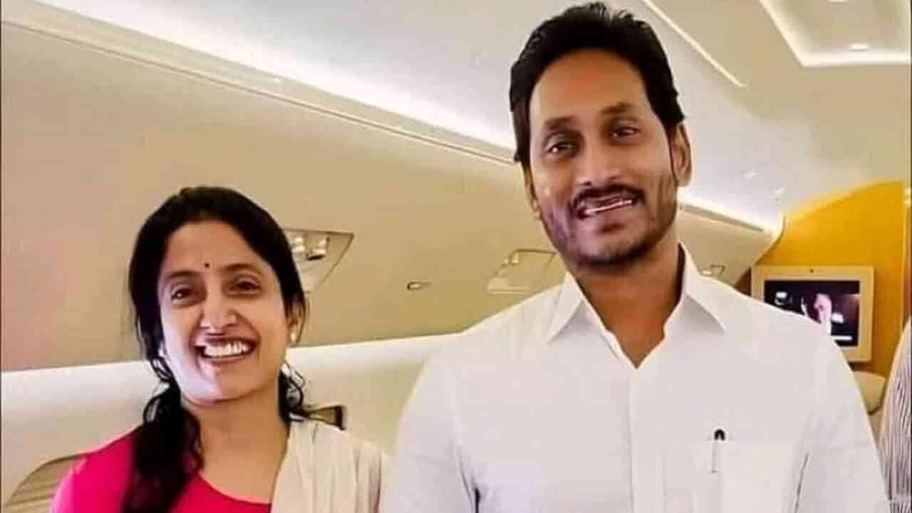 ముగిసిన సీఎం జగన్ లండన్ పర్యటన.. రేపు రాష్ట్రానికి రాక