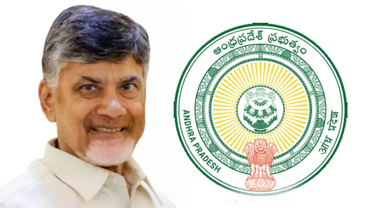 ఏపీలో 12 మంది కలెక్టర్ల బదిలీ.. ఏయే జిల్లాలకు కొత్త కలెక్టర్లు వచ్చారంటే