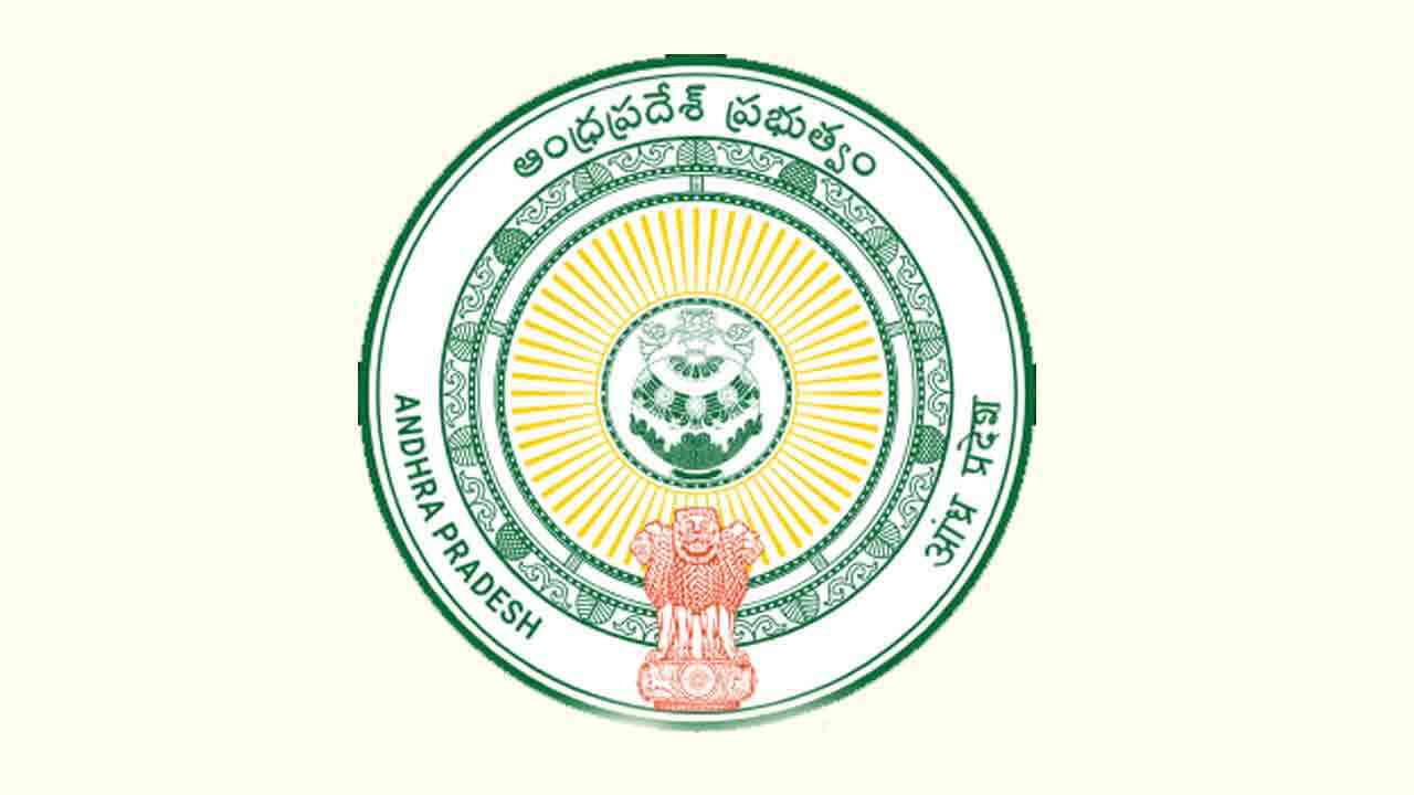 ఏపీలో భారీగా ఐఏఎస్‌ల బదిలీ.. విశాఖ కలెక్టర్ జీఏడీకి రిపోర్ట్