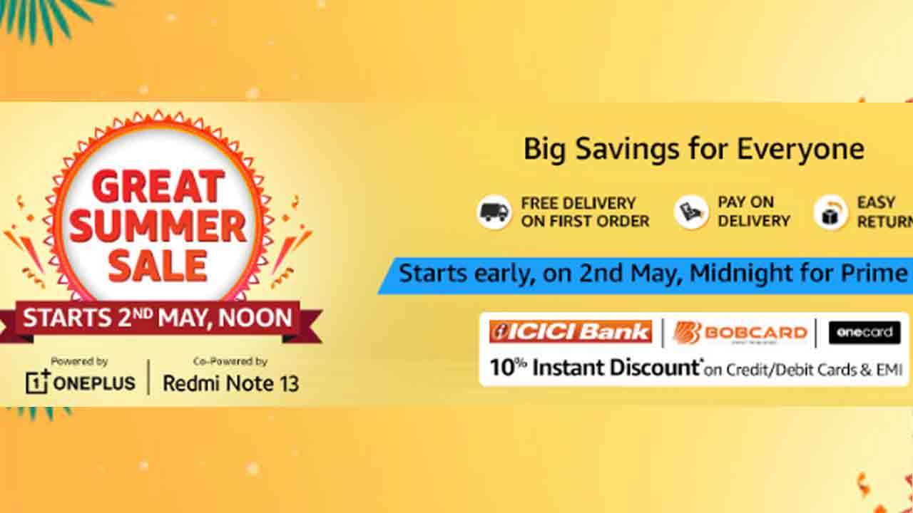 Amazon Great Summer sale : మే 2 నుంచి అమెజాన్ గ్రేట్ సమ్మర్ సేల్.. స్మార్ట్‌ఫోన్లపై భారీ ఆఫర్లు