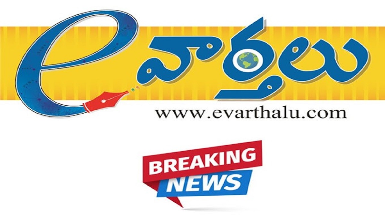 Road Accident | హైదరాబాద్ విజయవాడ రహదారిపై ఘోర రోడ్డు ప్రమాదం.. ముగ్గురి మృతి