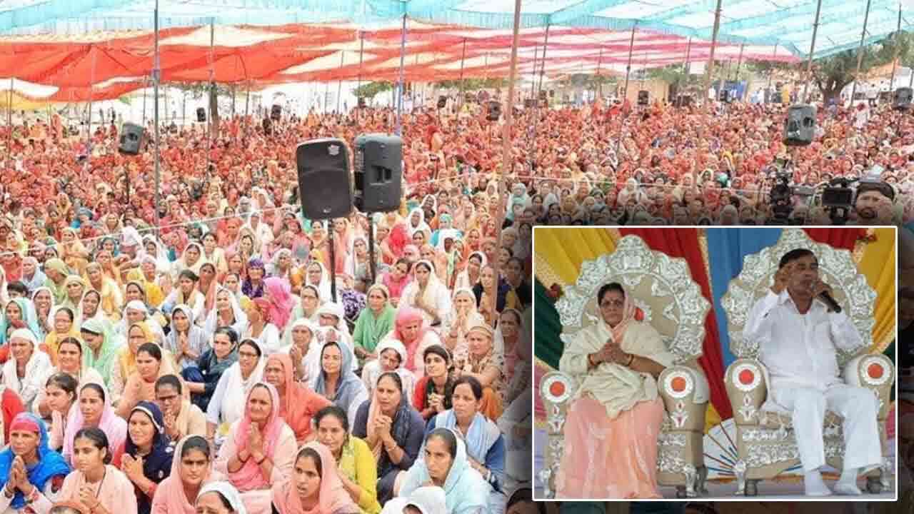 Hathras Stampede : ఉత్తరప్రదేశ్‌లో ఘోరం.. హత్రాస్ తొక్కిసలాటలో 100 మందికి పైగా మృతి